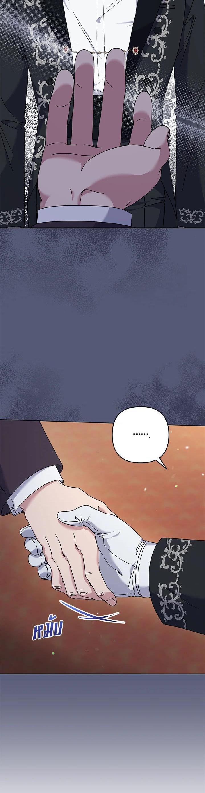 Manga-lc-com อ่านมังงะ อ่านการ์ตูน ออนไลน์ ฟรี What It Means to Be You ตอนที่ 1 2 3 4 5 6 7 8 9 10 11 12 13 14 ฟรี ไม่มีโฆษณา Manga-lc - อ่าน มังงะ อ่าน การ์ตูน ออนไลน์ อ่านมังงะ ฟรี