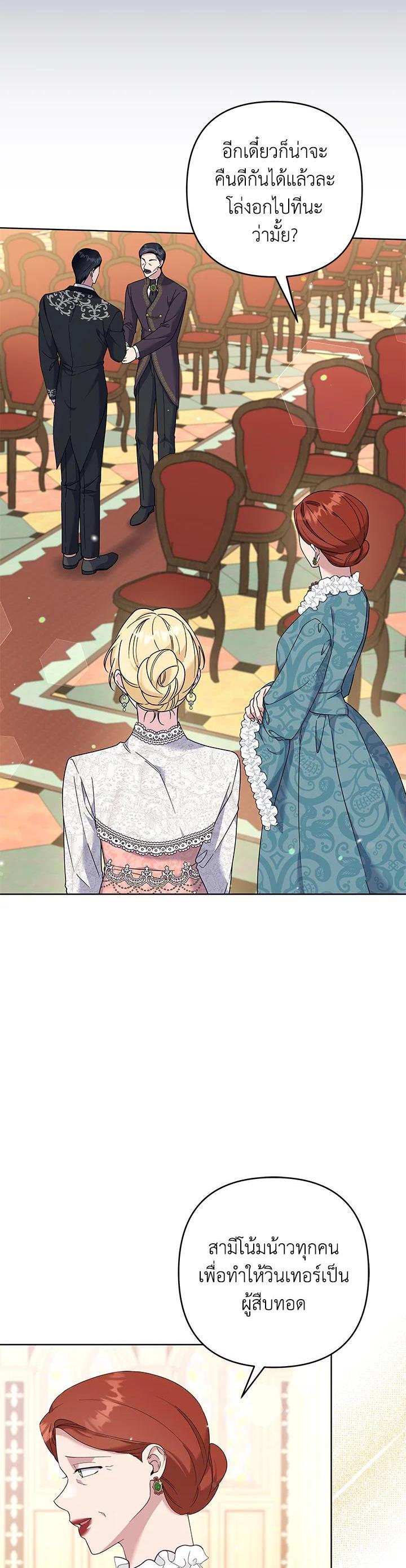 Manga-lc-com อ่านมังงะ อ่านการ์ตูน ออนไลน์ ฟรี What It Means to Be You ตอนที่ 1 2 3 4 5 6 7 8 9 10 11 12 13 14 ฟรี ไม่มีโฆษณา Manga-lc - อ่าน มังงะ อ่าน การ์ตูน ออนไลน์ อ่านมังงะ ฟรี