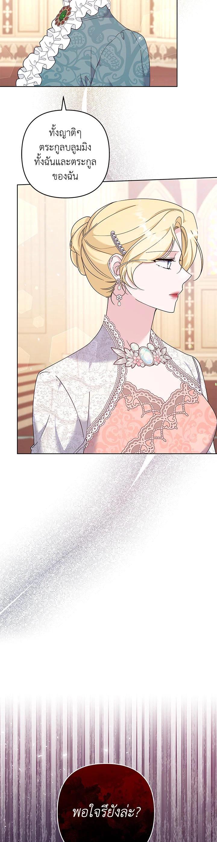 Manga-lc-com อ่านมังงะ อ่านการ์ตูน ออนไลน์ ฟรี What It Means to Be You ตอนที่ 1 2 3 4 5 6 7 8 9 10 11 12 13 14 ฟรี ไม่มีโฆษณา Manga-lc - อ่าน มังงะ อ่าน การ์ตูน ออนไลน์ อ่านมังงะ ฟรี