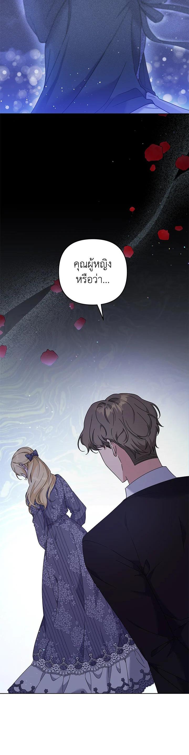 Manga-lc-com อ่านมังงะ อ่านการ์ตูน ออนไลน์ ฟรี What It Means to Be You ตอนที่ 1 2 3 4 5 6 7 8 9 10 11 12 13 14 ฟรี ไม่มีโฆษณา Manga-lc - อ่าน มังงะ อ่าน การ์ตูน ออนไลน์ อ่านมังงะ ฟรี