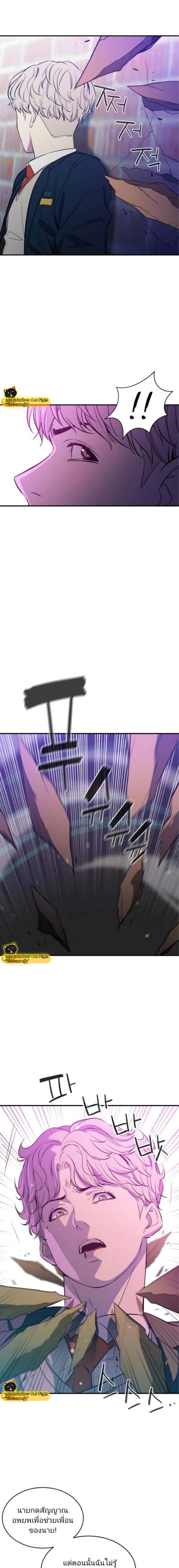 Manga-lc-com อ่านมังงะ อ่านการ์ตูน ออนไลน์ ฟรี Incompetent Villain ตอนที่ 1 2 3 4 5 6 7 8 9 10 11 12 13 14 ฟรี ไม่มีโฆษณา Manga-lc - อ่าน มังงะ อ่าน การ์ตูน ออนไลน์ อ่านมังงะ ฟรี