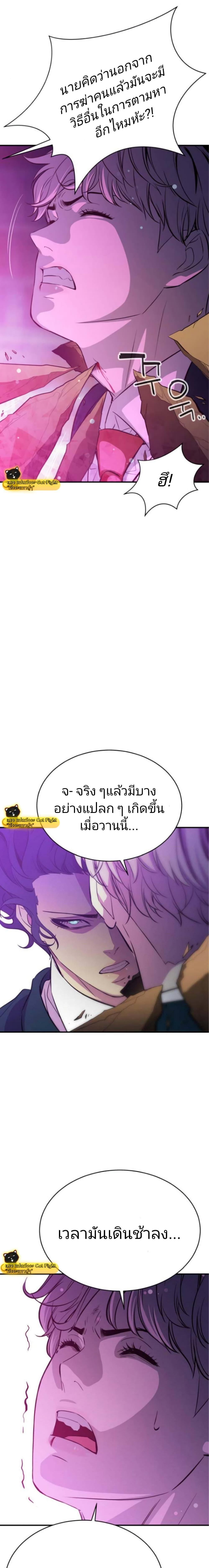 Manga-lc-com อ่านมังงะ อ่านการ์ตูน ออนไลน์ ฟรี Incompetent Villain ตอนที่ 1 2 3 4 5 6 7 8 9 10 11 12 13 14 ฟรี ไม่มีโฆษณา Manga-lc - อ่าน มังงะ อ่าน การ์ตูน ออนไลน์ อ่านมังงะ ฟรี