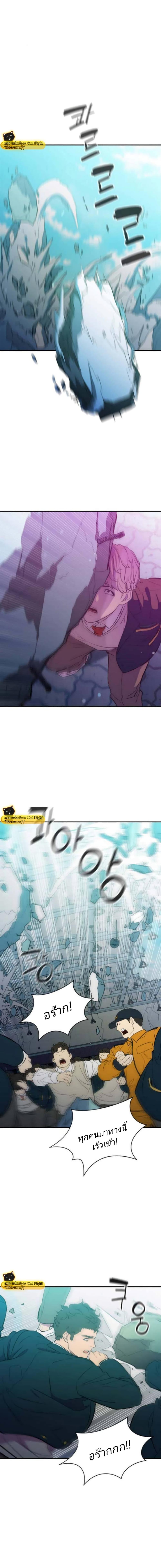 Manga-lc-com อ่านมังงะ อ่านการ์ตูน ออนไลน์ ฟรี Incompetent Villain ตอนที่ 1 2 3 4 5 6 7 8 9 10 11 12 13 14 ฟรี ไม่มีโฆษณา Manga-lc - อ่าน มังงะ อ่าน การ์ตูน ออนไลน์ อ่านมังงะ ฟรี