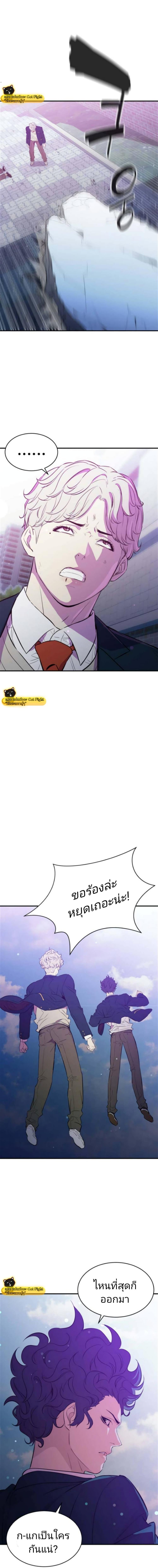 Manga-lc-com อ่านมังงะ อ่านการ์ตูน ออนไลน์ ฟรี Incompetent Villain ตอนที่ 1 2 3 4 5 6 7 8 9 10 11 12 13 14 ฟรี ไม่มีโฆษณา Manga-lc - อ่าน มังงะ อ่าน การ์ตูน ออนไลน์ อ่านมังงะ ฟรี