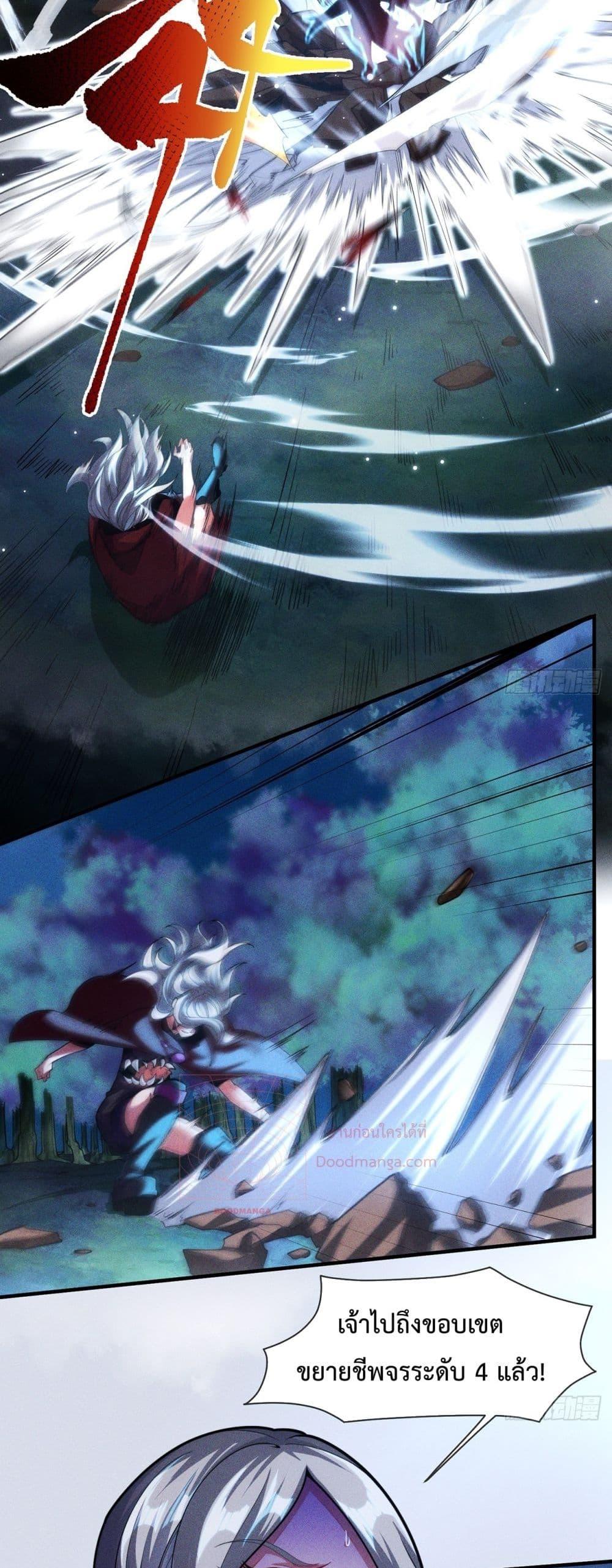 Manga-lc-com อ่านมังงะ อ่านการ์ตูน ออนไลน์ ฟรี EternalSaint– ตอนที่ 1 2 3 4 5 6 7 8 9 10 11 12 13 14 ฟรี ไม่มีโฆษณา Manga-lc - อ่าน มังงะ อ่าน การ์ตูน ออนไลน์ อ่านมังงะ ฟรี