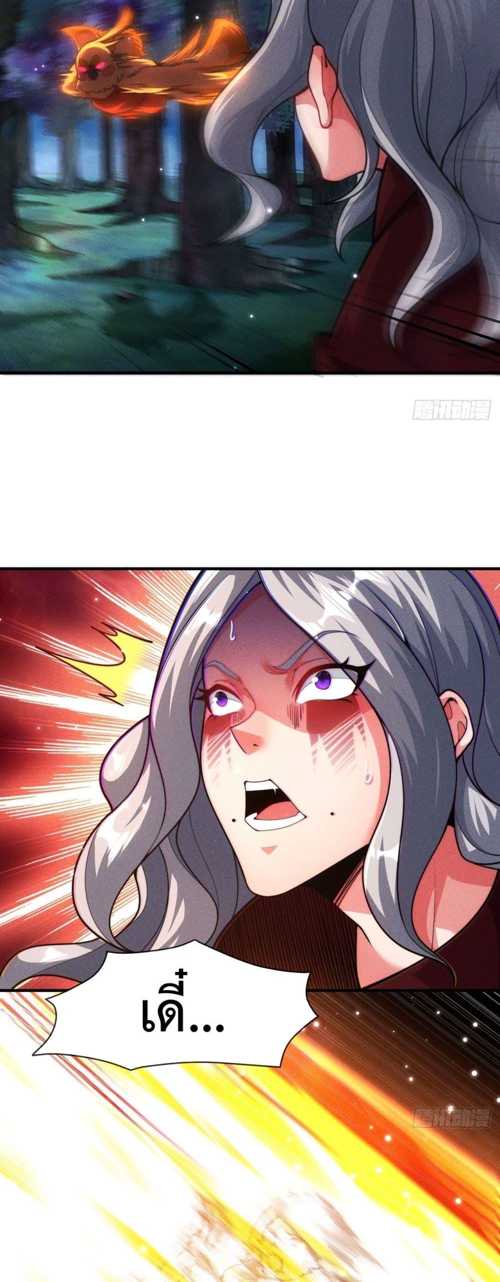 Manga-lc-com อ่านมังงะ อ่านการ์ตูน ออนไลน์ ฟรี EternalSaint– ตอนที่ 1 2 3 4 5 6 7 8 9 10 11 12 13 14 ฟรี ไม่มีโฆษณา Manga-lc - อ่าน มังงะ อ่าน การ์ตูน ออนไลน์ อ่านมังงะ ฟรี