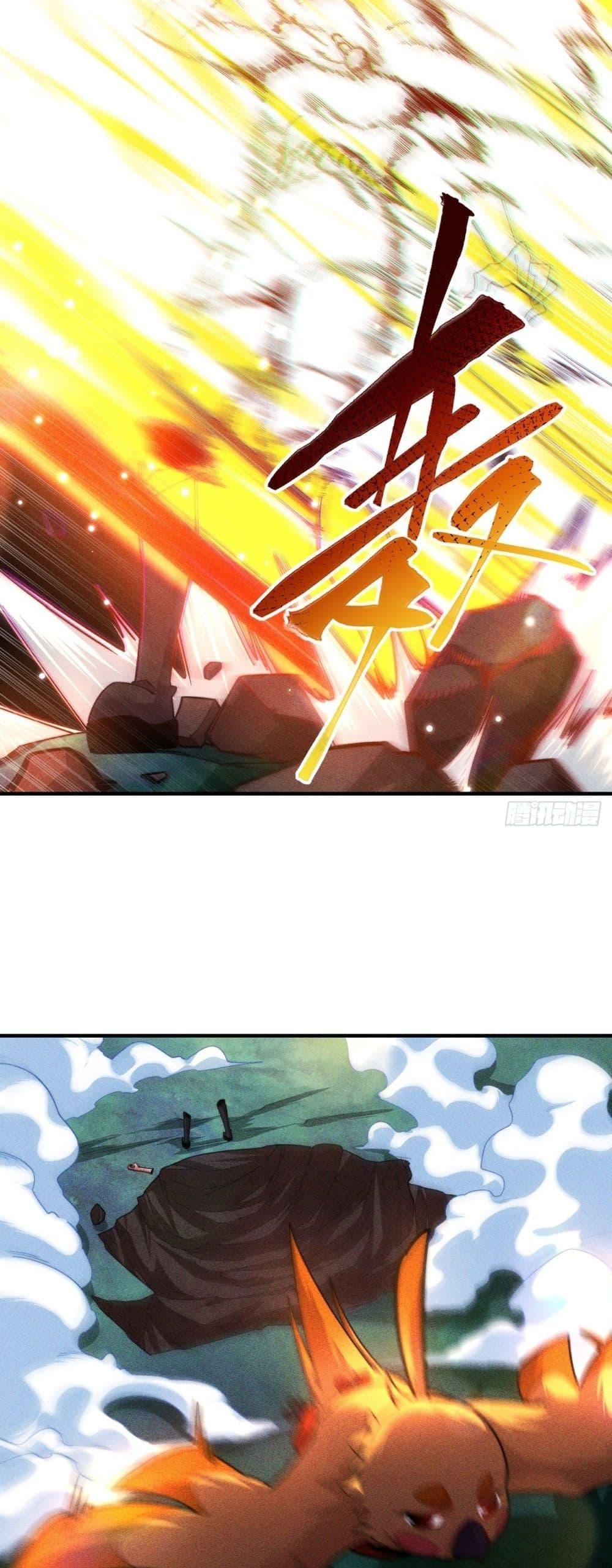 Manga-lc-com อ่านมังงะ อ่านการ์ตูน ออนไลน์ ฟรี EternalSaint– ตอนที่ 1 2 3 4 5 6 7 8 9 10 11 12 13 14 ฟรี ไม่มีโฆษณา Manga-lc - อ่าน มังงะ อ่าน การ์ตูน ออนไลน์ อ่านมังงะ ฟรี