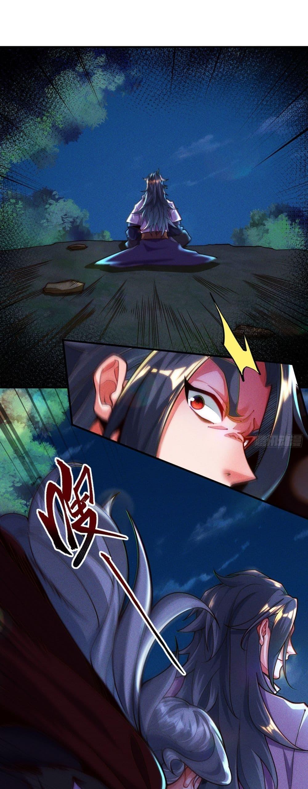 Manga-lc-com อ่านมังงะ อ่านการ์ตูน ออนไลน์ ฟรี EternalSaint– ตอนที่ 1 2 3 4 5 6 7 8 9 10 11 12 13 14 ฟรี ไม่มีโฆษณา Manga-lc - อ่าน มังงะ อ่าน การ์ตูน ออนไลน์ อ่านมังงะ ฟรี