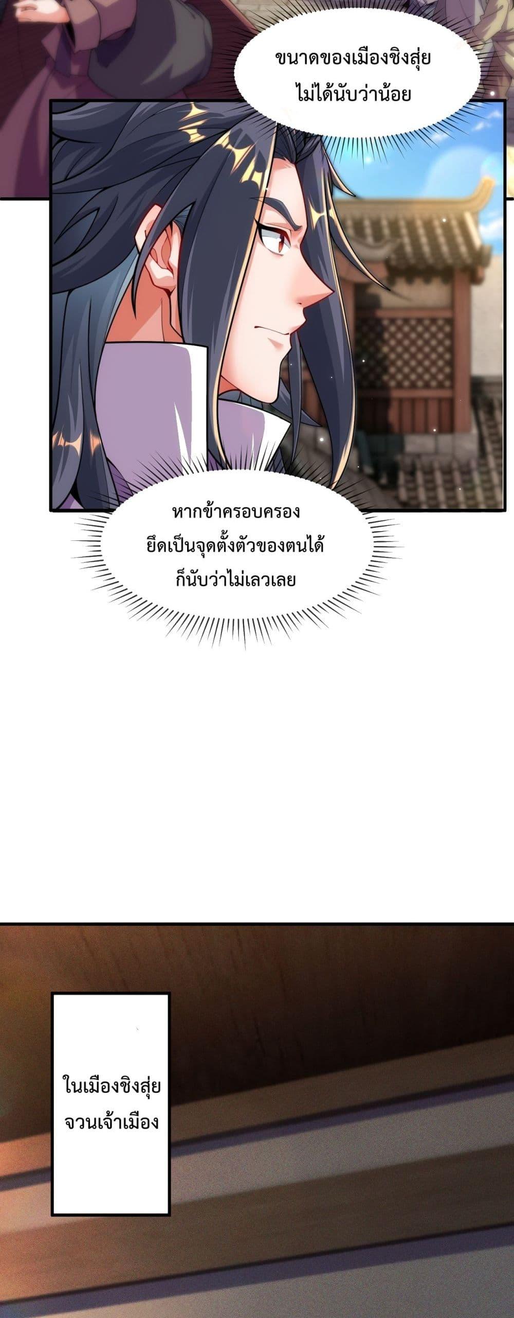 Manga-lc-com อ่านมังงะ อ่านการ์ตูน ออนไลน์ ฟรี EternalSaint– ตอนที่ 1 2 3 4 5 6 7 8 9 10 11 12 13 14 ฟรี ไม่มีโฆษณา Manga-lc - อ่าน มังงะ อ่าน การ์ตูน ออนไลน์ อ่านมังงะ ฟรี