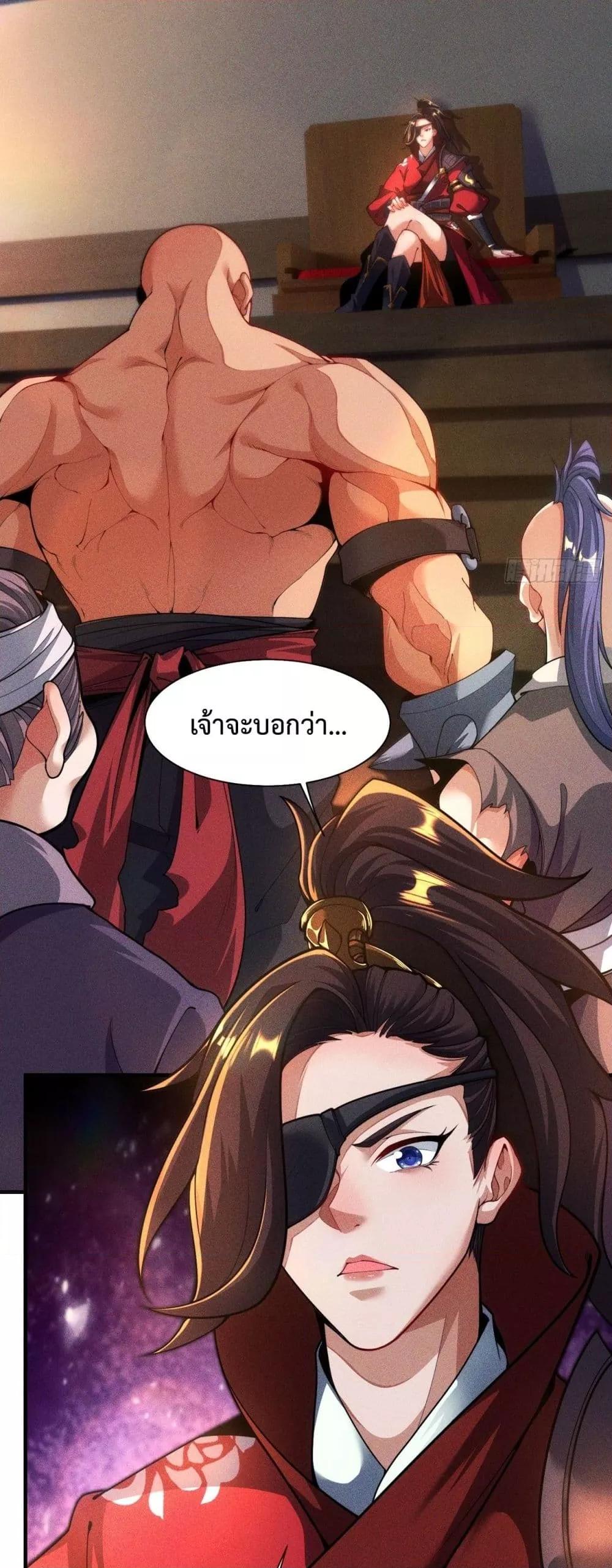 Manga-lc-com อ่านมังงะ อ่านการ์ตูน ออนไลน์ ฟรี EternalSaint– ตอนที่ 1 2 3 4 5 6 7 8 9 10 11 12 13 14 ฟรี ไม่มีโฆษณา Manga-lc - อ่าน มังงะ อ่าน การ์ตูน ออนไลน์ อ่านมังงะ ฟรี