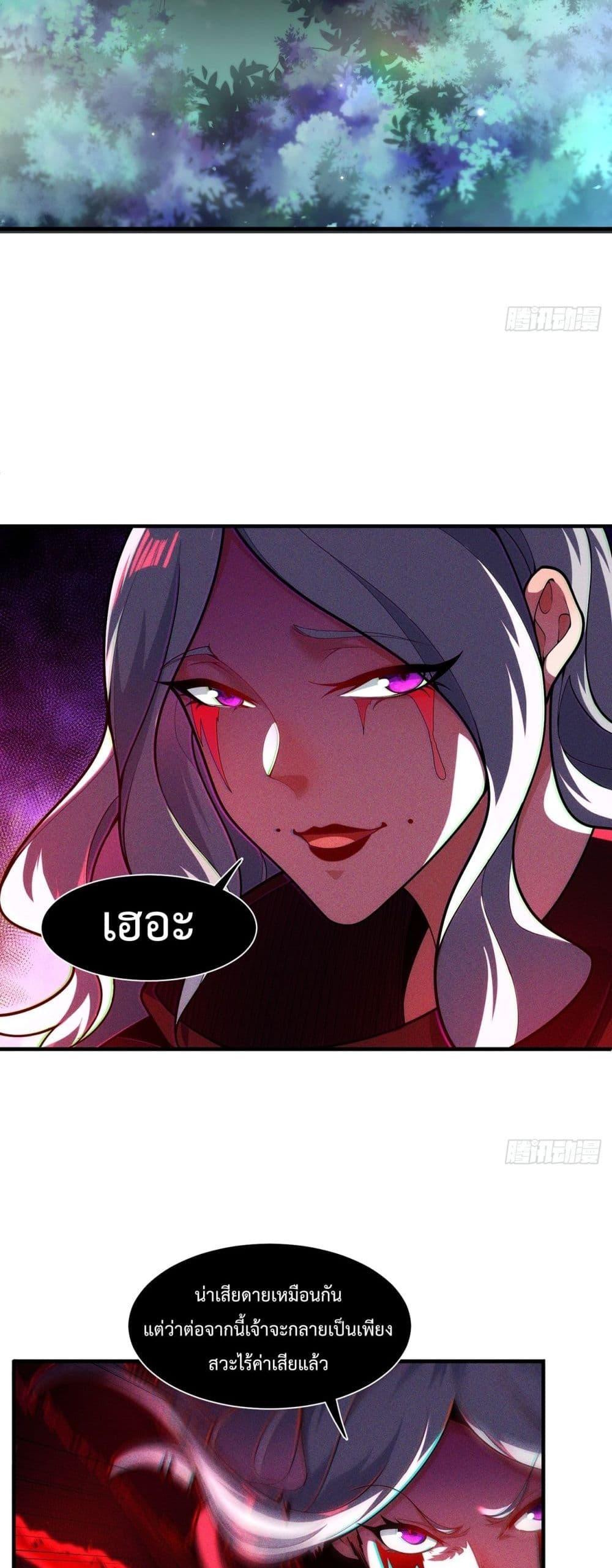 Manga-lc-com อ่านมังงะ อ่านการ์ตูน ออนไลน์ ฟรี EternalSaint– ตอนที่ 1 2 3 4 5 6 7 8 9 10 11 12 13 14 ฟรี ไม่มีโฆษณา Manga-lc - อ่าน มังงะ อ่าน การ์ตูน ออนไลน์ อ่านมังงะ ฟรี