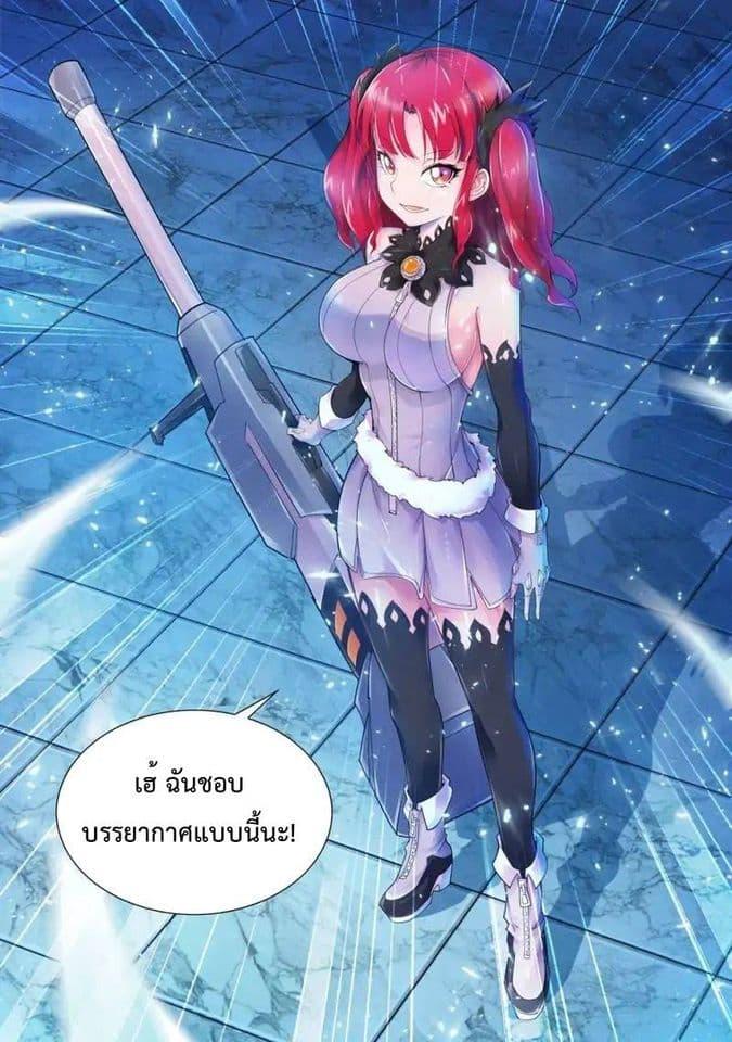 Manga-lc-com อ่านมังงะ อ่านการ์ตูน ออนไลน์ ฟรี Battle Frenzy ตอนที่ 1 2 3 4 5 6 7 8 9 10 11 12 13 14 ฟรี ไม่มีโฆษณา Manga-lc - อ่าน มังงะ อ่าน การ์ตูน ออนไลน์ อ่านมังงะ ฟรี