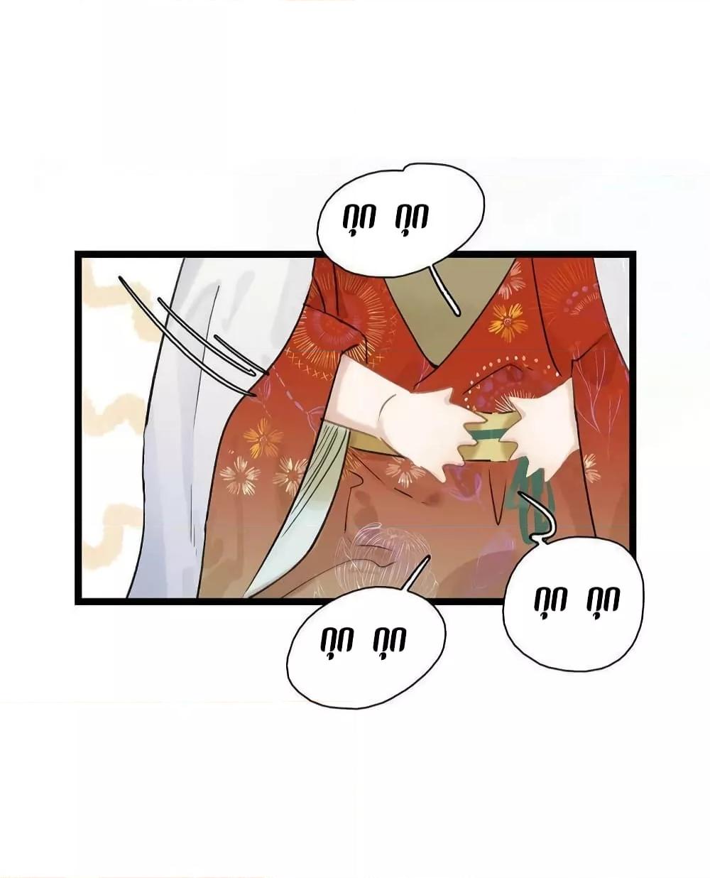Manga-lc-com อ่านมังงะ อ่านการ์ตูน ออนไลน์ ฟรี Danger! The Vicious Princess Begins to Fall in Love With the Brain – อันตราย! องค์หญิงใหญ่ผู้ชั่วร้ายเริ่มตกหลุมรักเข้าแล้ว ตอนที่ 1 2 3 4 5 6 7 8 9 10 11 12 13 14 ฟรี ไม่มีโฆษณา Manga-lc - อ่าน มังงะ อ่าน การ์ตูน ออนไลน์ อ่านมังงะ ฟรี