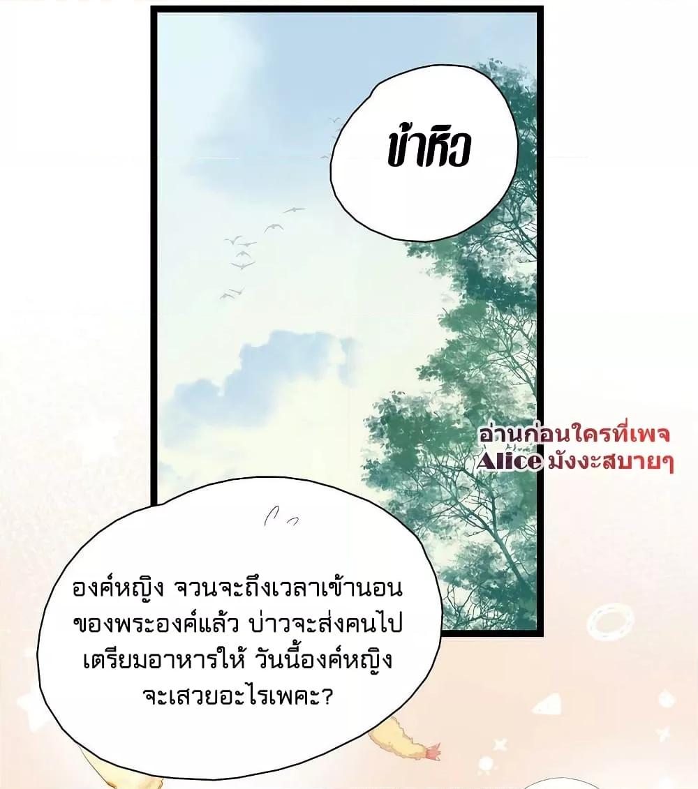 Manga-lc-com อ่านมังงะ อ่านการ์ตูน ออนไลน์ ฟรี Danger! The Vicious Princess Begins to Fall in Love With the Brain – อันตราย! องค์หญิงใหญ่ผู้ชั่วร้ายเริ่มตกหลุมรักเข้าแล้ว ตอนที่ 1 2 3 4 5 6 7 8 9 10 11 12 13 14 ฟรี ไม่มีโฆษณา Manga-lc - อ่าน มังงะ อ่าน การ์ตูน ออนไลน์ อ่านมังงะ ฟรี