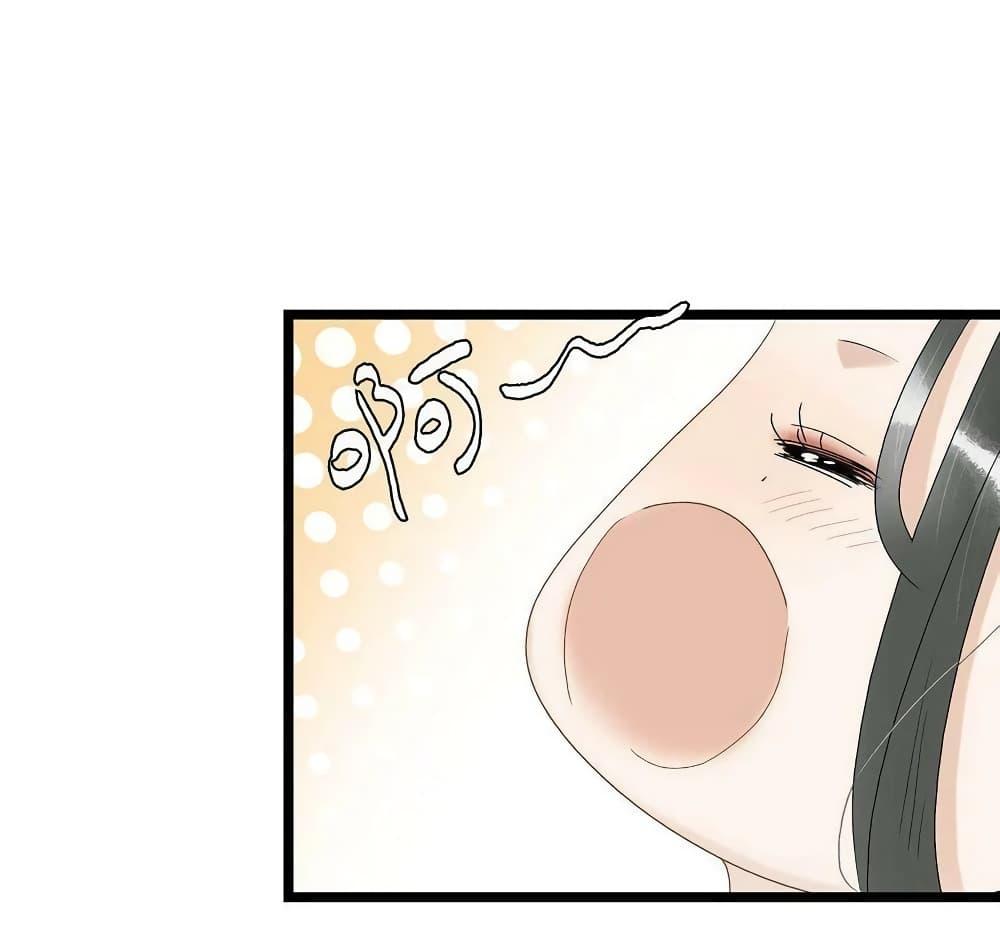 Manga-lc-com อ่านมังงะ อ่านการ์ตูน ออนไลน์ ฟรี Danger! The Vicious Princess Begins to Fall in Love With the Brain – อันตราย! องค์หญิงใหญ่ผู้ชั่วร้ายเริ่มตกหลุมรักเข้าแล้ว ตอนที่ 1 2 3 4 5 6 7 8 9 10 11 12 13 14 ฟรี ไม่มีโฆษณา Manga-lc - อ่าน มังงะ อ่าน การ์ตูน ออนไลน์ อ่านมังงะ ฟรี