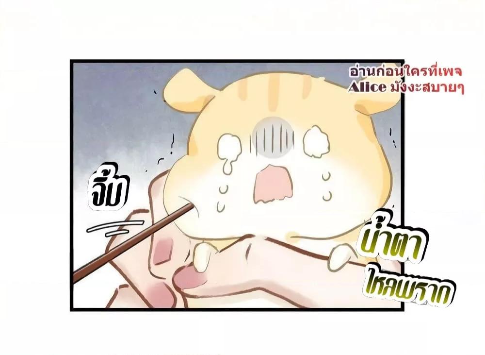 Manga-lc-com อ่านมังงะ อ่านการ์ตูน ออนไลน์ ฟรี Danger! The Vicious Princess Begins to Fall in Love With the Brain – อันตราย! องค์หญิงใหญ่ผู้ชั่วร้ายเริ่มตกหลุมรักเข้าแล้ว ตอนที่ 1 2 3 4 5 6 7 8 9 10 11 12 13 14 ฟรี ไม่มีโฆษณา Manga-lc - อ่าน มังงะ อ่าน การ์ตูน ออนไลน์ อ่านมังงะ ฟรี