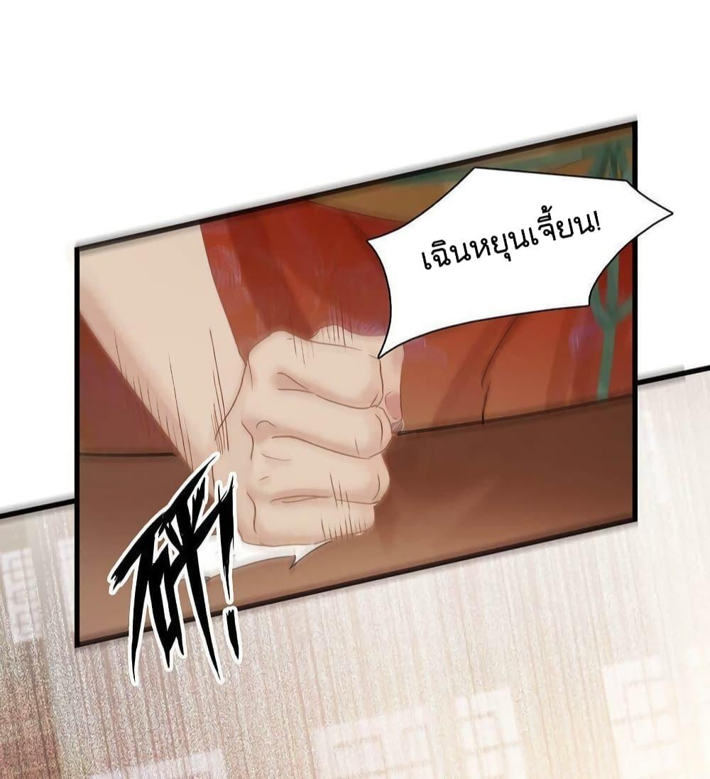 Manga-lc-com อ่านมังงะ อ่านการ์ตูน ออนไลน์ ฟรี Danger! The Vicious Princess Begins to Fall in Love With the Brain – อันตราย! องค์หญิงใหญ่ผู้ชั่วร้ายเริ่มตกหลุมรักเข้าแล้ว ตอนที่ 1 2 3 4 5 6 7 8 9 10 11 12 13 14 ฟรี ไม่มีโฆษณา Manga-lc - อ่าน มังงะ อ่าน การ์ตูน ออนไลน์ อ่านมังงะ ฟรี