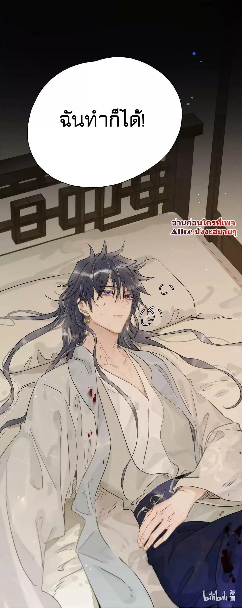 Manga-lc-com อ่านมังงะ อ่านการ์ตูน ออนไลน์ ฟรี Danger! The Vicious Princess Begins to Fall in Love With the Brain – อันตราย! องค์หญิงใหญ่ผู้ชั่วร้ายเริ่มตกหลุมรักเข้าแล้ว ตอนที่ 1 2 3 4 5 6 7 8 9 10 11 12 13 14 ฟรี ไม่มีโฆษณา Manga-lc - อ่าน มังงะ อ่าน การ์ตูน ออนไลน์ อ่านมังงะ ฟรี