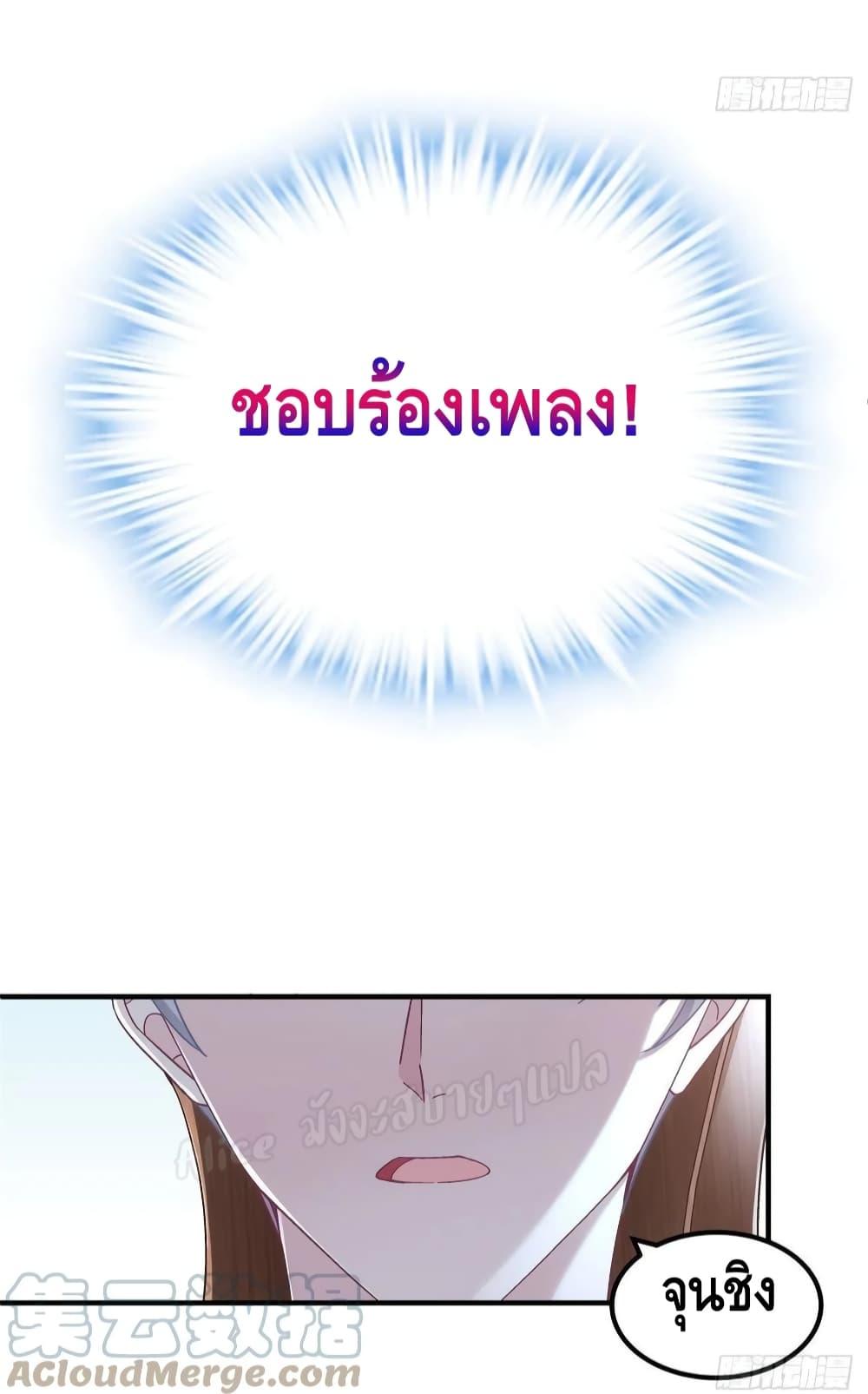 Manga-lc-com อ่านมังงะ อ่านการ์ตูน ออนไลน์ ฟรี The Brother’s Honey is Back! ตอนที่ 1 2 3 4 5 6 7 8 9 10 11 12 13 14 ฟรี ไม่มีโฆษณา Manga-lc - อ่าน มังงะ อ่าน การ์ตูน ออนไลน์ อ่านมังงะ ฟรี