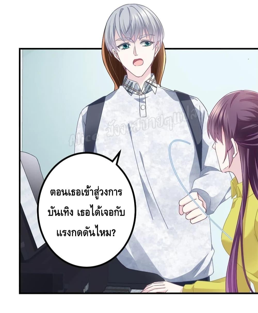 Manga-lc-com อ่านมังงะ อ่านการ์ตูน ออนไลน์ ฟรี The Brother’s Honey is Back! ตอนที่ 1 2 3 4 5 6 7 8 9 10 11 12 13 14 ฟรี ไม่มีโฆษณา Manga-lc - อ่าน มังงะ อ่าน การ์ตูน ออนไลน์ อ่านมังงะ ฟรี