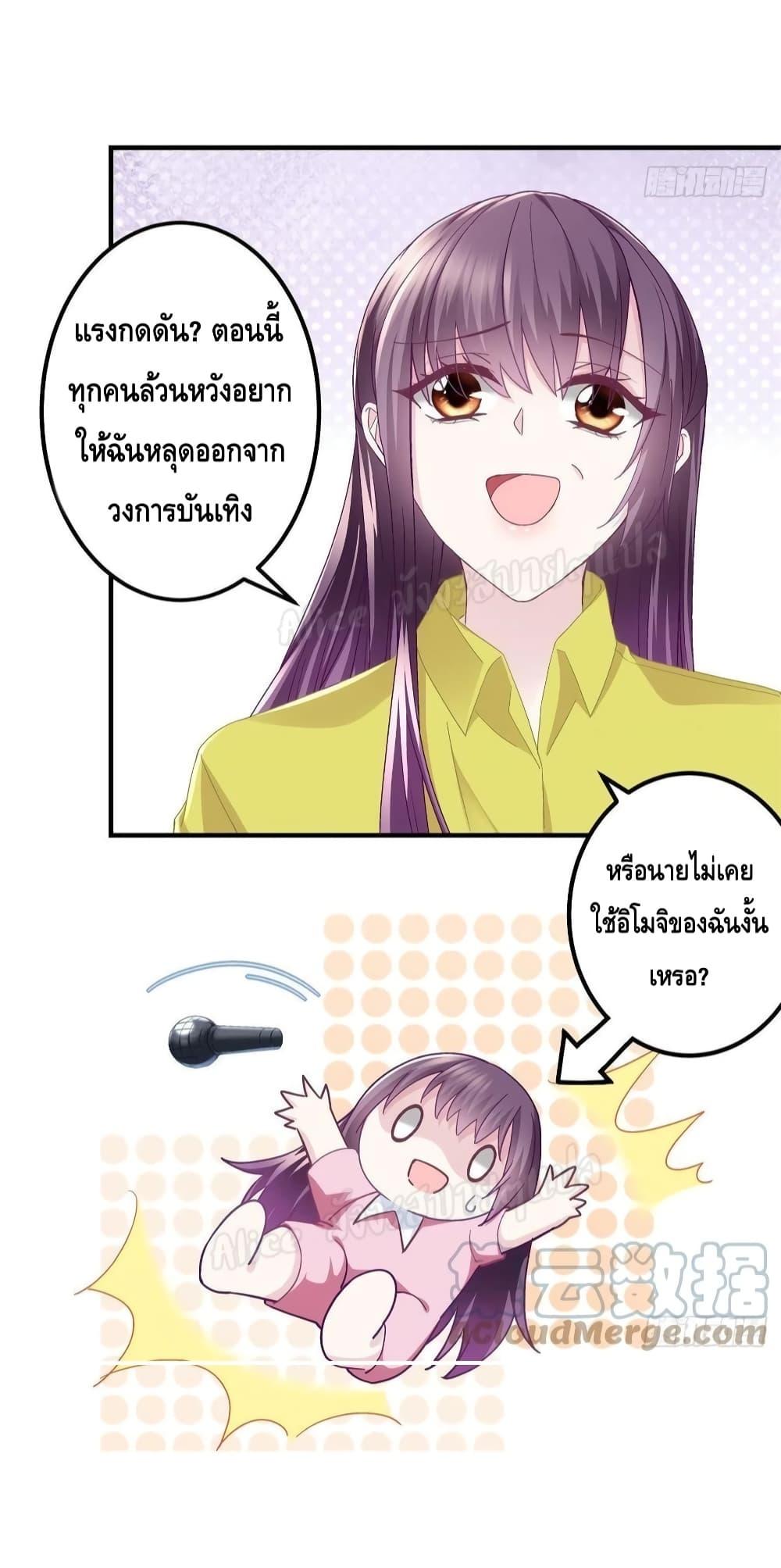 Manga-lc-com อ่านมังงะ อ่านการ์ตูน ออนไลน์ ฟรี The Brother’s Honey is Back! ตอนที่ 1 2 3 4 5 6 7 8 9 10 11 12 13 14 ฟรี ไม่มีโฆษณา Manga-lc - อ่าน มังงะ อ่าน การ์ตูน ออนไลน์ อ่านมังงะ ฟรี