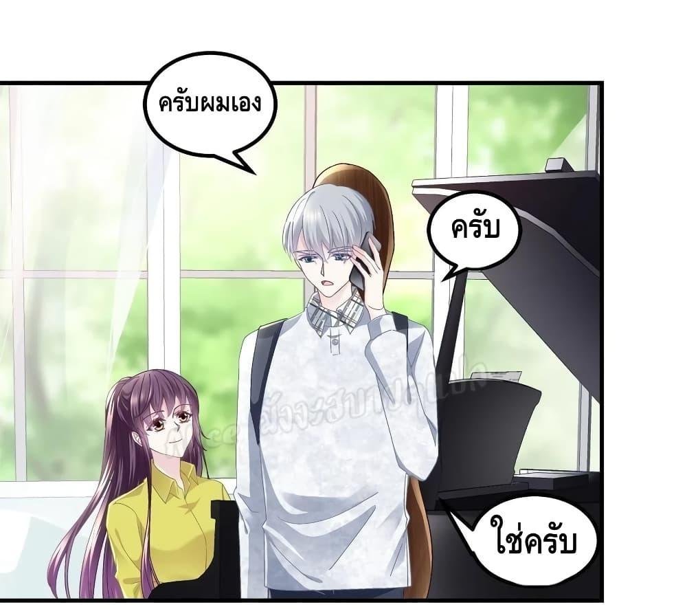 Manga-lc-com อ่านมังงะ อ่านการ์ตูน ออนไลน์ ฟรี The Brother’s Honey is Back! ตอนที่ 1 2 3 4 5 6 7 8 9 10 11 12 13 14 ฟรี ไม่มีโฆษณา Manga-lc - อ่าน มังงะ อ่าน การ์ตูน ออนไลน์ อ่านมังงะ ฟรี