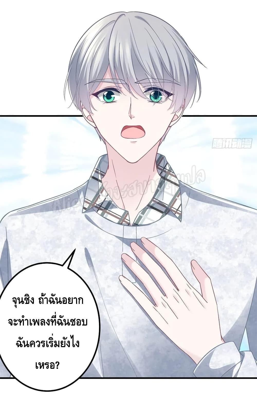 Manga-lc-com อ่านมังงะ อ่านการ์ตูน ออนไลน์ ฟรี The Brother’s Honey is Back! ตอนที่ 1 2 3 4 5 6 7 8 9 10 11 12 13 14 ฟรี ไม่มีโฆษณา Manga-lc - อ่าน มังงะ อ่าน การ์ตูน ออนไลน์ อ่านมังงะ ฟรี