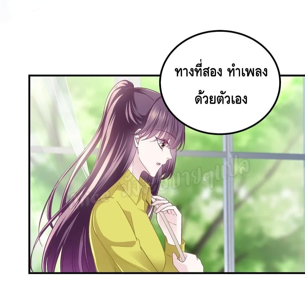 Manga-lc-com อ่านมังงะ อ่านการ์ตูน ออนไลน์ ฟรี The Brother’s Honey is Back! ตอนที่ 1 2 3 4 5 6 7 8 9 10 11 12 13 14 ฟรี ไม่มีโฆษณา Manga-lc - อ่าน มังงะ อ่าน การ์ตูน ออนไลน์ อ่านมังงะ ฟรี