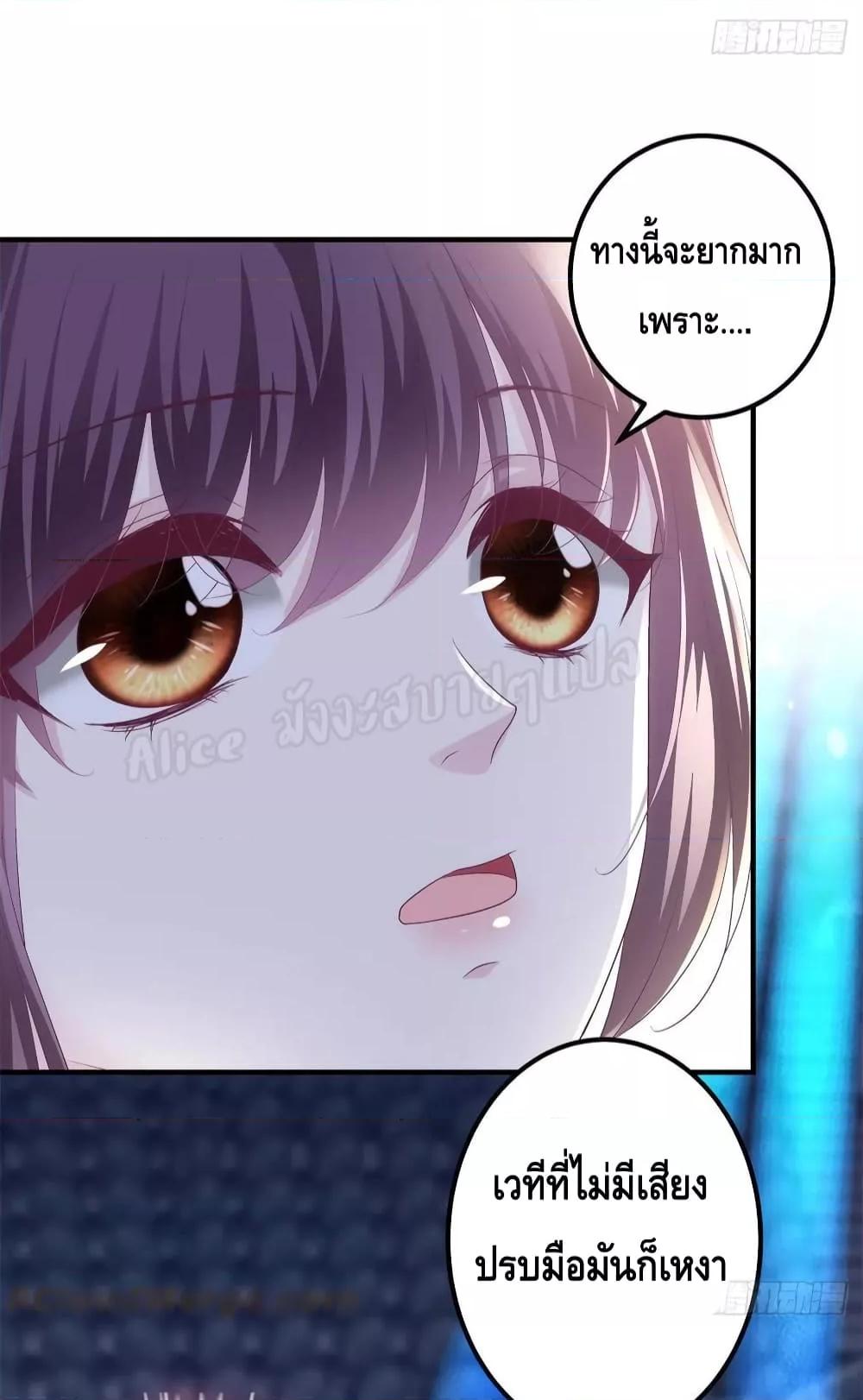 Manga-lc-com อ่านมังงะ อ่านการ์ตูน ออนไลน์ ฟรี The Brother’s Honey is Back! ตอนที่ 1 2 3 4 5 6 7 8 9 10 11 12 13 14 ฟรี ไม่มีโฆษณา Manga-lc - อ่าน มังงะ อ่าน การ์ตูน ออนไลน์ อ่านมังงะ ฟรี