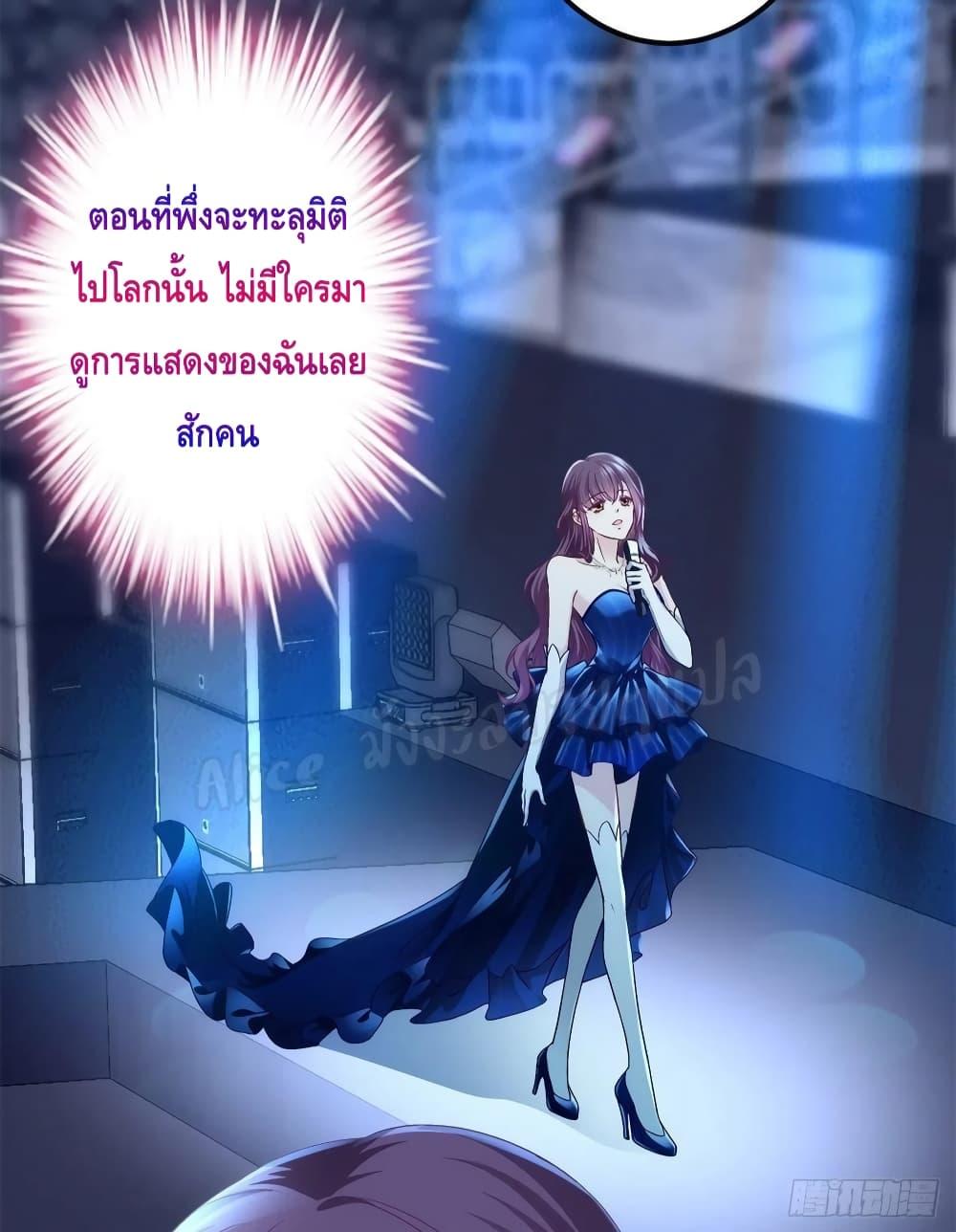 Manga-lc-com อ่านมังงะ อ่านการ์ตูน ออนไลน์ ฟรี The Brother’s Honey is Back! ตอนที่ 1 2 3 4 5 6 7 8 9 10 11 12 13 14 ฟรี ไม่มีโฆษณา Manga-lc - อ่าน มังงะ อ่าน การ์ตูน ออนไลน์ อ่านมังงะ ฟรี