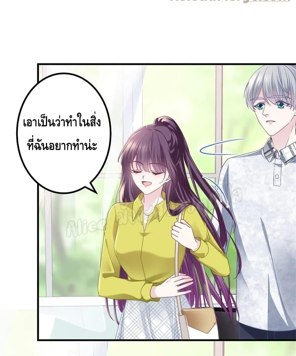 Manga-lc-com อ่านมังงะ อ่านการ์ตูน ออนไลน์ ฟรี The Brother’s Honey is Back! ตอนที่ 1 2 3 4 5 6 7 8 9 10 11 12 13 14 ฟรี ไม่มีโฆษณา Manga-lc - อ่าน มังงะ อ่าน การ์ตูน ออนไลน์ อ่านมังงะ ฟรี