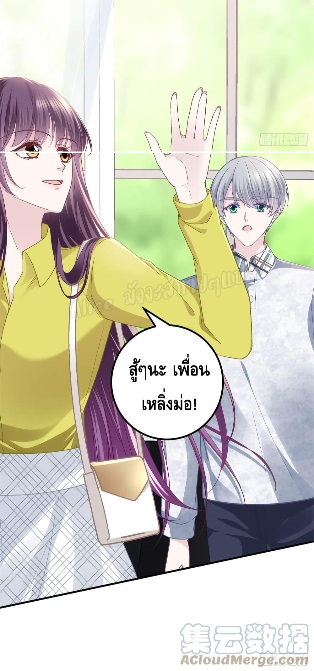 Manga-lc-com อ่านมังงะ อ่านการ์ตูน ออนไลน์ ฟรี The Brother’s Honey is Back! ตอนที่ 1 2 3 4 5 6 7 8 9 10 11 12 13 14 ฟรี ไม่มีโฆษณา Manga-lc - อ่าน มังงะ อ่าน การ์ตูน ออนไลน์ อ่านมังงะ ฟรี