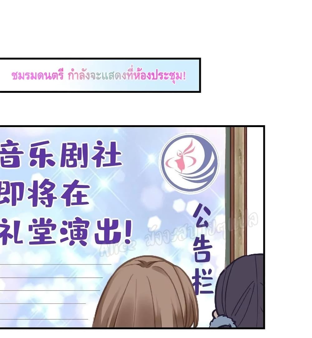 Manga-lc-com อ่านมังงะ อ่านการ์ตูน ออนไลน์ ฟรี The Brother’s Honey is Back! ตอนที่ 1 2 3 4 5 6 7 8 9 10 11 12 13 14 ฟรี ไม่มีโฆษณา Manga-lc - อ่าน มังงะ อ่าน การ์ตูน ออนไลน์ อ่านมังงะ ฟรี