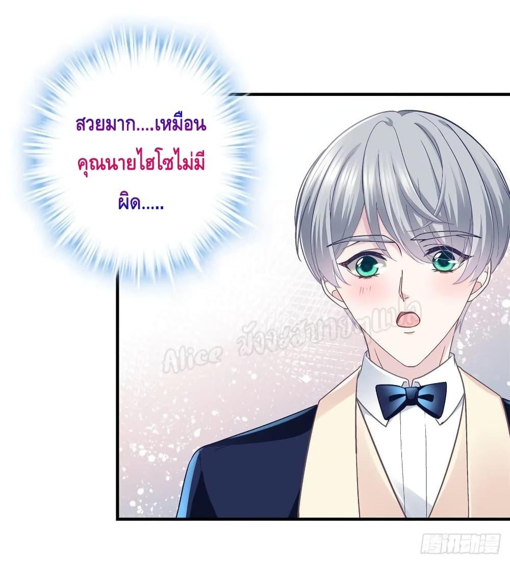 Manga-lc-com อ่านมังงะ อ่านการ์ตูน ออนไลน์ ฟรี The Brother’s Honey is Back! ตอนที่ 1 2 3 4 5 6 7 8 9 10 11 12 13 14 ฟรี ไม่มีโฆษณา Manga-lc - อ่าน มังงะ อ่าน การ์ตูน ออนไลน์ อ่านมังงะ ฟรี