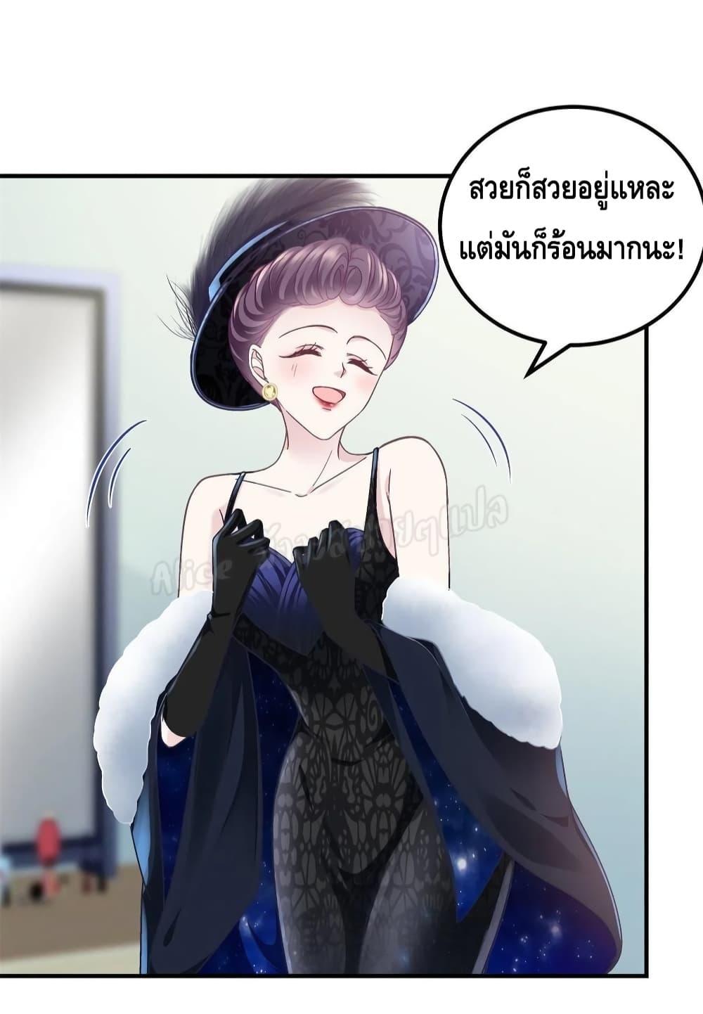 Manga-lc-com อ่านมังงะ อ่านการ์ตูน ออนไลน์ ฟรี The Brother’s Honey is Back! ตอนที่ 1 2 3 4 5 6 7 8 9 10 11 12 13 14 ฟรี ไม่มีโฆษณา Manga-lc - อ่าน มังงะ อ่าน การ์ตูน ออนไลน์ อ่านมังงะ ฟรี