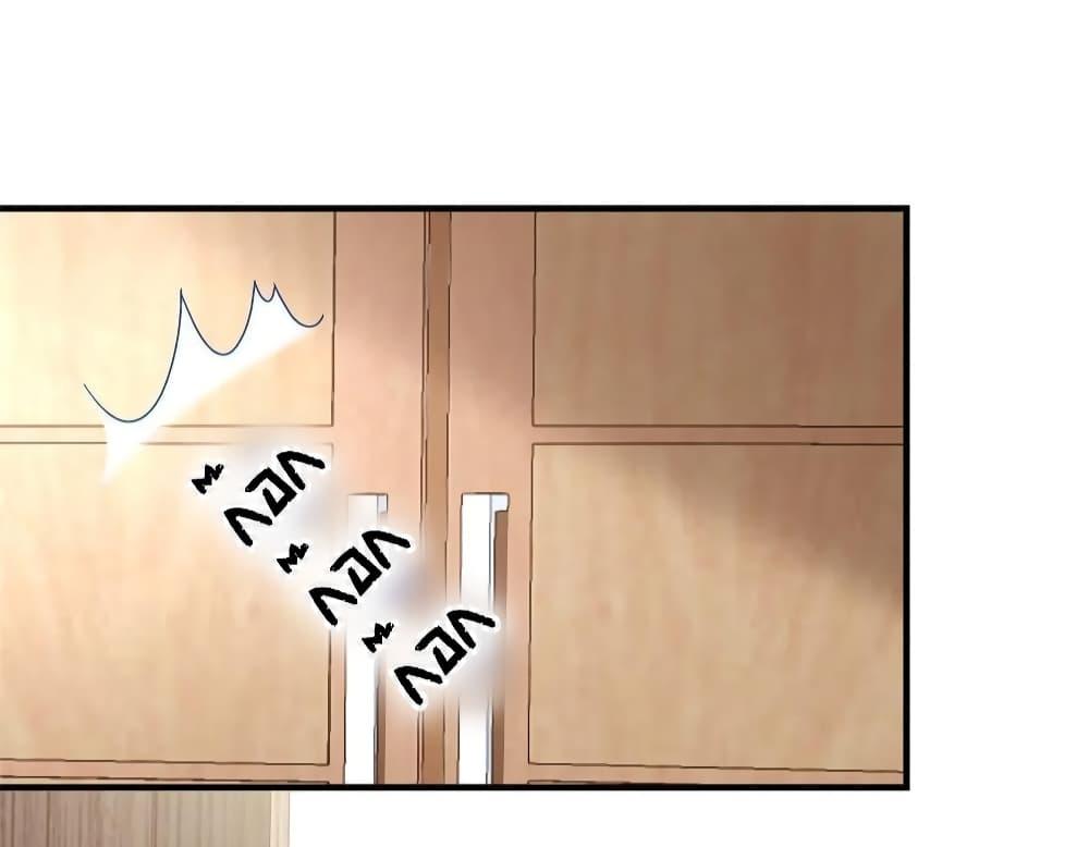 Manga-lc-com อ่านมังงะ อ่านการ์ตูน ออนไลน์ ฟรี The Brother’s Honey is Back! ตอนที่ 1 2 3 4 5 6 7 8 9 10 11 12 13 14 ฟรี ไม่มีโฆษณา Manga-lc - อ่าน มังงะ อ่าน การ์ตูน ออนไลน์ อ่านมังงะ ฟรี