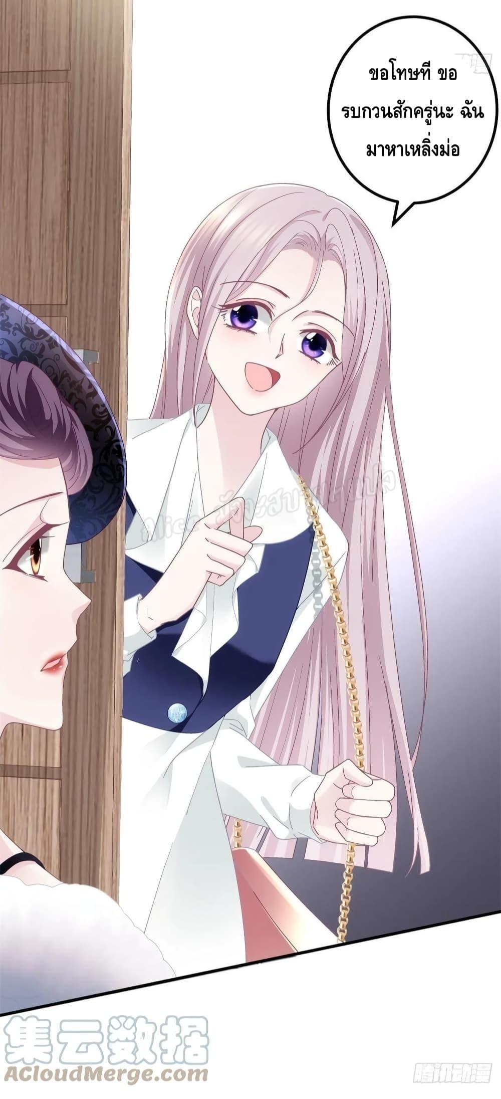 Manga-lc-com อ่านมังงะ อ่านการ์ตูน ออนไลน์ ฟรี The Brother’s Honey is Back! ตอนที่ 1 2 3 4 5 6 7 8 9 10 11 12 13 14 ฟรี ไม่มีโฆษณา Manga-lc - อ่าน มังงะ อ่าน การ์ตูน ออนไลน์ อ่านมังงะ ฟรี