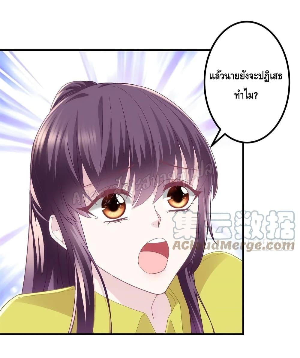Manga-lc-com อ่านมังงะ อ่านการ์ตูน ออนไลน์ ฟรี The Brother’s Honey is Back! ตอนที่ 1 2 3 4 5 6 7 8 9 10 11 12 13 14 ฟรี ไม่มีโฆษณา Manga-lc - อ่าน มังงะ อ่าน การ์ตูน ออนไลน์ อ่านมังงะ ฟรี