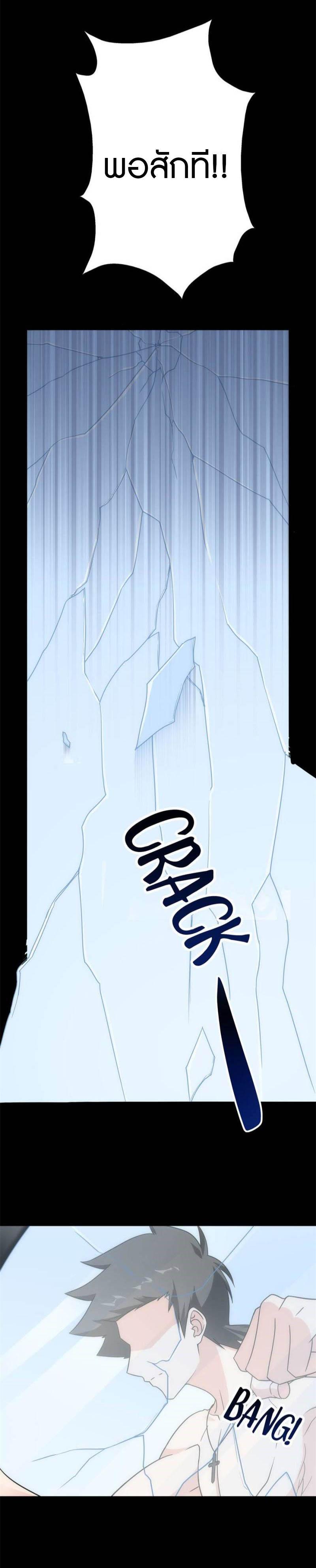 Manga-lc-com อ่านมังงะ อ่านการ์ตูน ออนไลน์ ฟรี My Girlfriend is a Zombie ตอนที่ 1 2 3 4 5 6 7 8 9 10 11 12 13 14 ฟรี ไม่มีโฆษณา Manga-lc - อ่าน มังงะ อ่าน การ์ตูน ออนไลน์ อ่านมังงะ ฟรี