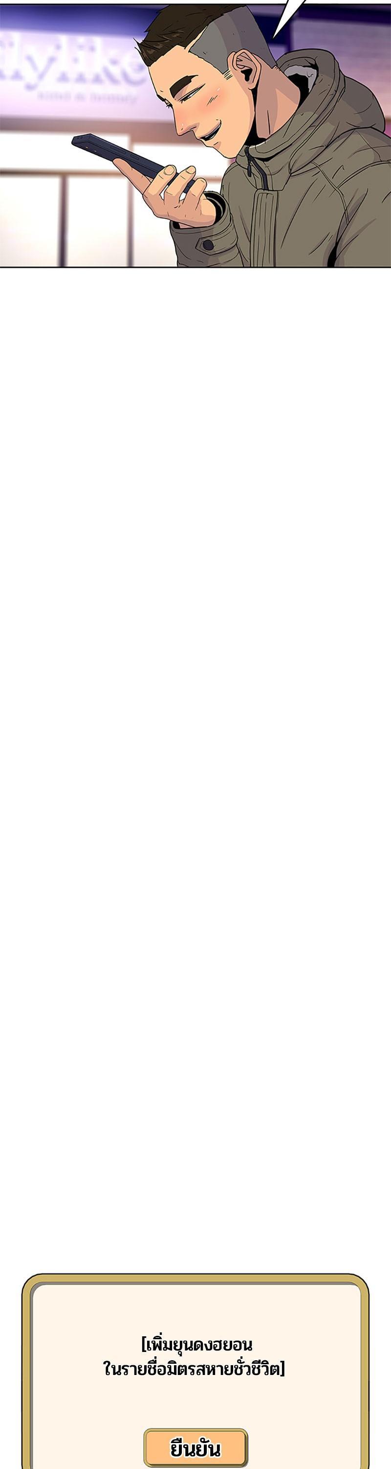 Manga-lc-com อ่านมังงะ อ่านการ์ตูน ออนไลน์ ฟรี Kitchen Soldier บันทึกครัวค่ายทหาร ตอนที่ 1 2 3 4 5 6 7 8 9 10 11 12 13 14 ฟรี ไม่มีโฆษณา Manga-lc - อ่าน มังงะ อ่าน การ์ตูน ออนไลน์ อ่านมังงะ ฟรี