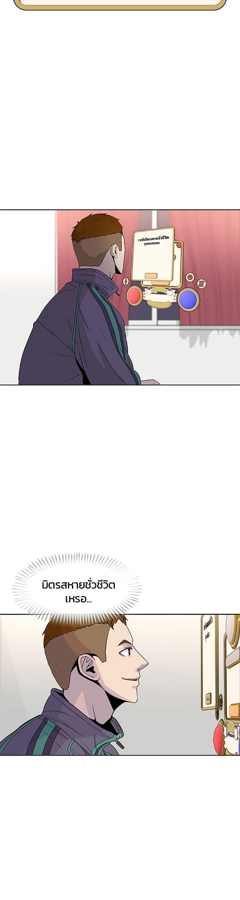 Manga-lc-com อ่านมังงะ อ่านการ์ตูน ออนไลน์ ฟรี Kitchen Soldier บันทึกครัวค่ายทหาร ตอนที่ 1 2 3 4 5 6 7 8 9 10 11 12 13 14 ฟรี ไม่มีโฆษณา Manga-lc - อ่าน มังงะ อ่าน การ์ตูน ออนไลน์ อ่านมังงะ ฟรี