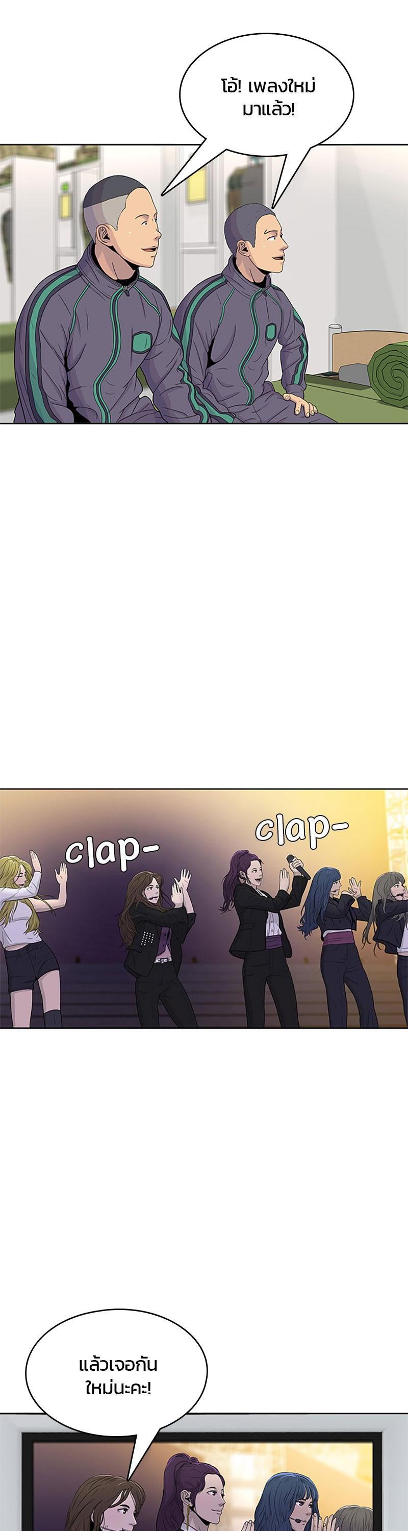 Manga-lc-com อ่านมังงะ อ่านการ์ตูน ออนไลน์ ฟรี Kitchen Soldier บันทึกครัวค่ายทหาร ตอนที่ 1 2 3 4 5 6 7 8 9 10 11 12 13 14 ฟรี ไม่มีโฆษณา Manga-lc - อ่าน มังงะ อ่าน การ์ตูน ออนไลน์ อ่านมังงะ ฟรี