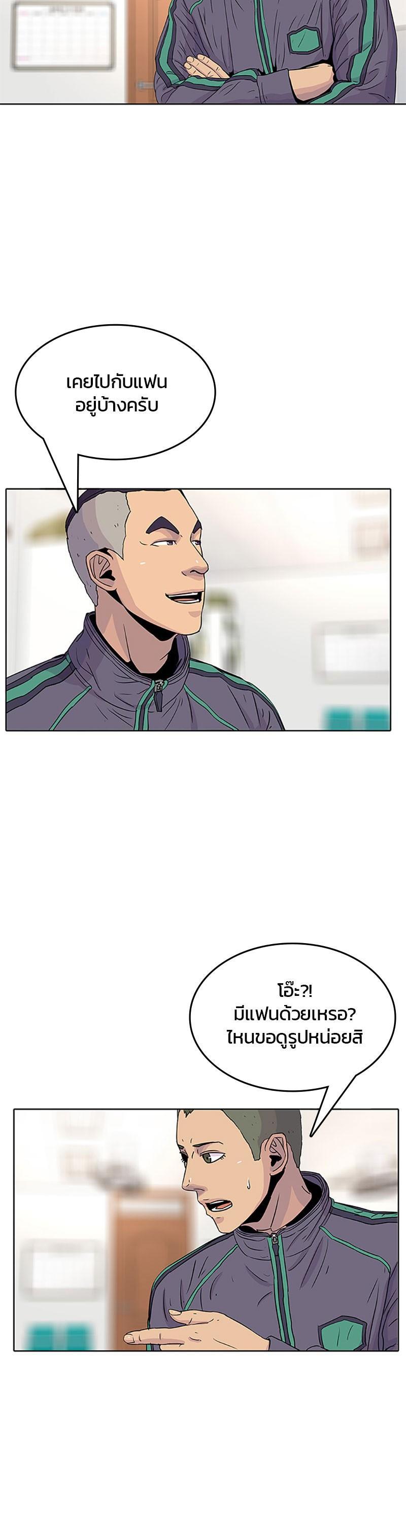 Manga-lc-com อ่านมังงะ อ่านการ์ตูน ออนไลน์ ฟรี Kitchen Soldier บันทึกครัวค่ายทหาร ตอนที่ 1 2 3 4 5 6 7 8 9 10 11 12 13 14 ฟรี ไม่มีโฆษณา Manga-lc - อ่าน มังงะ อ่าน การ์ตูน ออนไลน์ อ่านมังงะ ฟรี