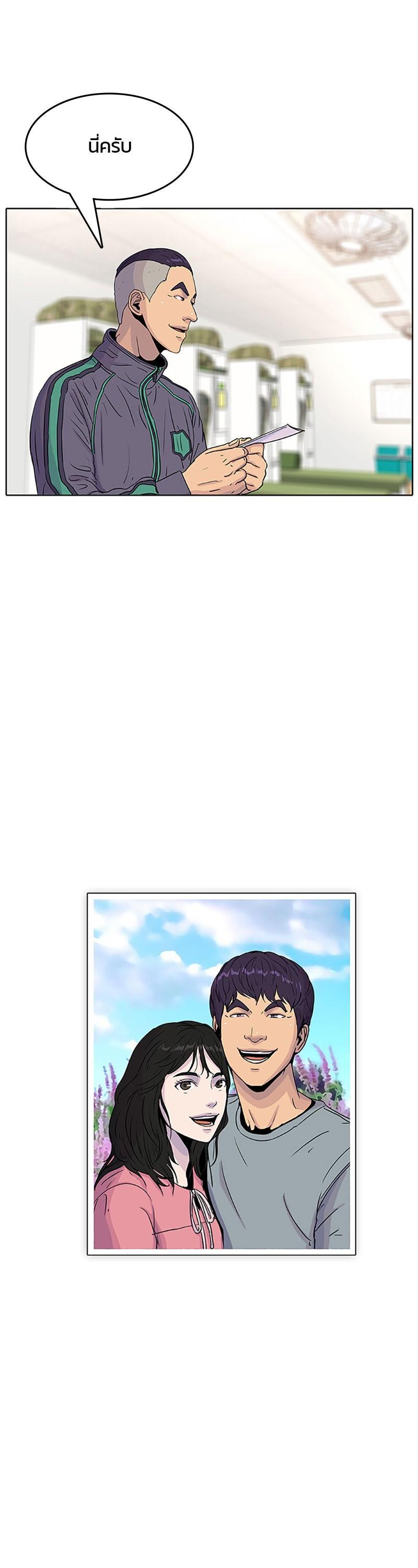 Manga-lc-com อ่านมังงะ อ่านการ์ตูน ออนไลน์ ฟรี Kitchen Soldier บันทึกครัวค่ายทหาร ตอนที่ 1 2 3 4 5 6 7 8 9 10 11 12 13 14 ฟรี ไม่มีโฆษณา Manga-lc - อ่าน มังงะ อ่าน การ์ตูน ออนไลน์ อ่านมังงะ ฟรี