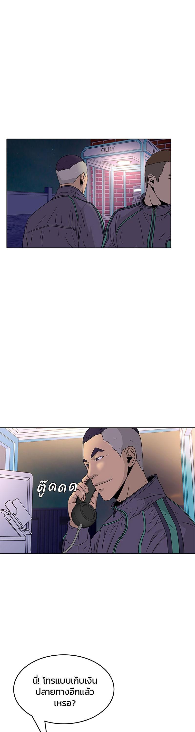 Manga-lc-com อ่านมังงะ อ่านการ์ตูน ออนไลน์ ฟรี Kitchen Soldier บันทึกครัวค่ายทหาร ตอนที่ 1 2 3 4 5 6 7 8 9 10 11 12 13 14 ฟรี ไม่มีโฆษณา Manga-lc - อ่าน มังงะ อ่าน การ์ตูน ออนไลน์ อ่านมังงะ ฟรี