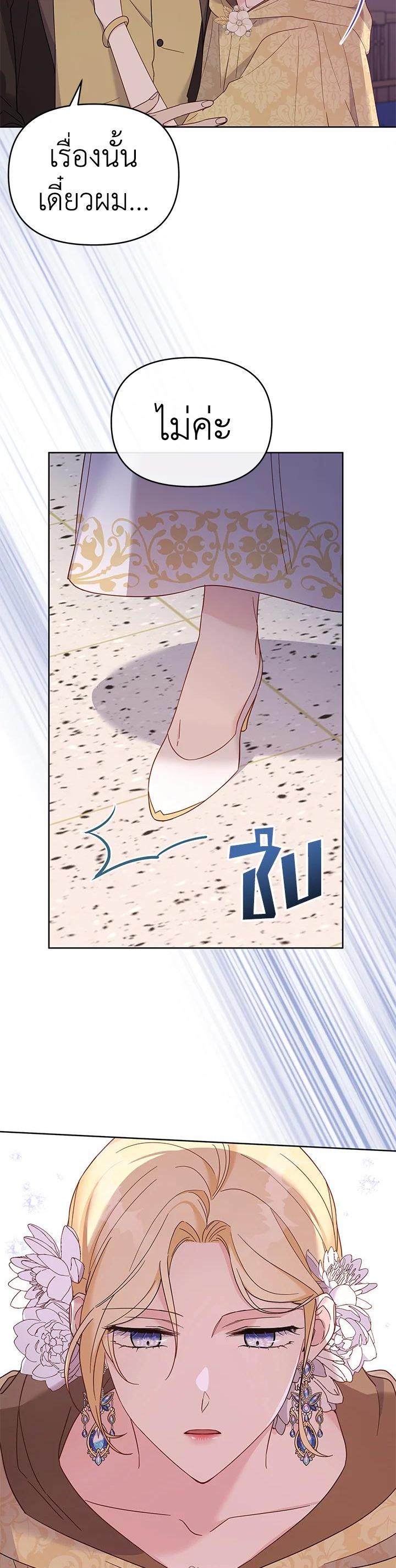 Manga-lc-com อ่านมังงะ อ่านการ์ตูน ออนไลน์ ฟรี What It Means to Be You ตอนที่ 1 2 3 4 5 6 7 8 9 10 11 12 13 14 ฟรี ไม่มีโฆษณา Manga-lc - อ่าน มังงะ อ่าน การ์ตูน ออนไลน์ อ่านมังงะ ฟรี