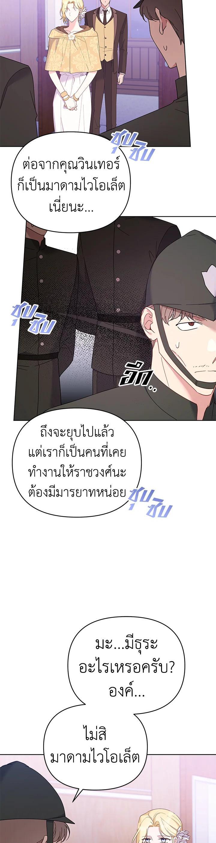 Manga-lc-com อ่านมังงะ อ่านการ์ตูน ออนไลน์ ฟรี What It Means to Be You ตอนที่ 1 2 3 4 5 6 7 8 9 10 11 12 13 14 ฟรี ไม่มีโฆษณา Manga-lc - อ่าน มังงะ อ่าน การ์ตูน ออนไลน์ อ่านมังงะ ฟรี