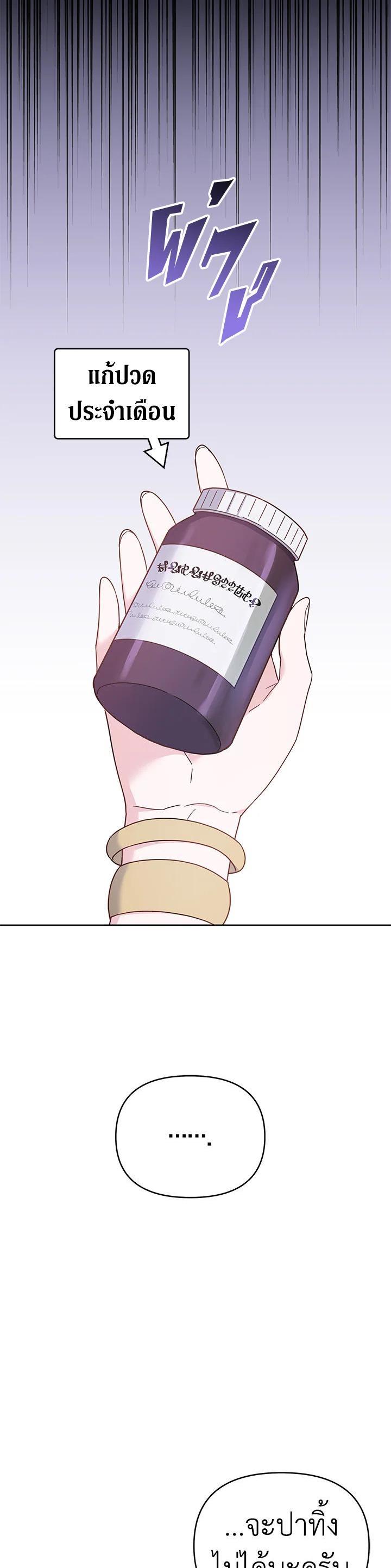 Manga-lc-com อ่านมังงะ อ่านการ์ตูน ออนไลน์ ฟรี What It Means to Be You ตอนที่ 1 2 3 4 5 6 7 8 9 10 11 12 13 14 ฟรี ไม่มีโฆษณา Manga-lc - อ่าน มังงะ อ่าน การ์ตูน ออนไลน์ อ่านมังงะ ฟรี