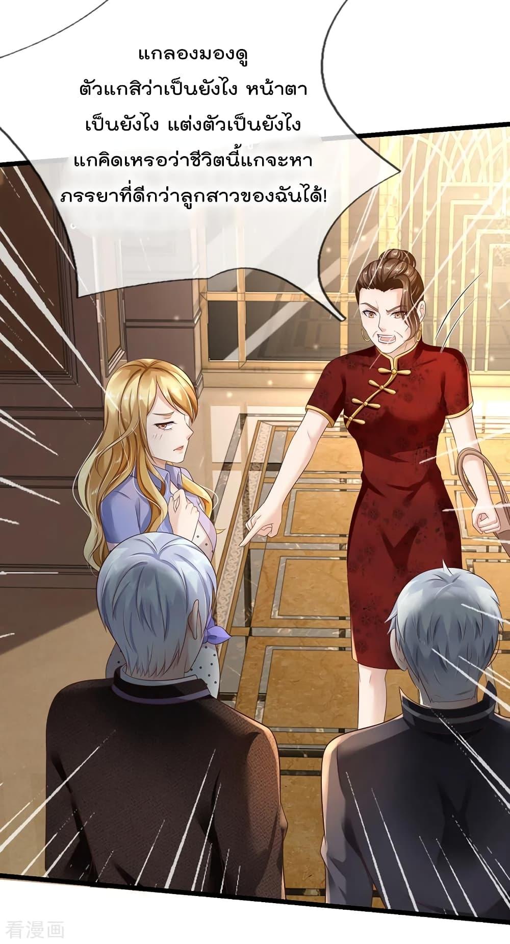 Manga-lc-com อ่านมังงะ อ่านการ์ตูน ออนไลน์ ฟรี I’mTheGreatI ตอนที่ 1 2 3 4 5 6 7 8 9 10 11 12 13 14 ฟรี ไม่มีโฆษณา Manga-lc - อ่าน มังงะ อ่าน การ์ตูน ออนไลน์ อ่านมังงะ ฟรี