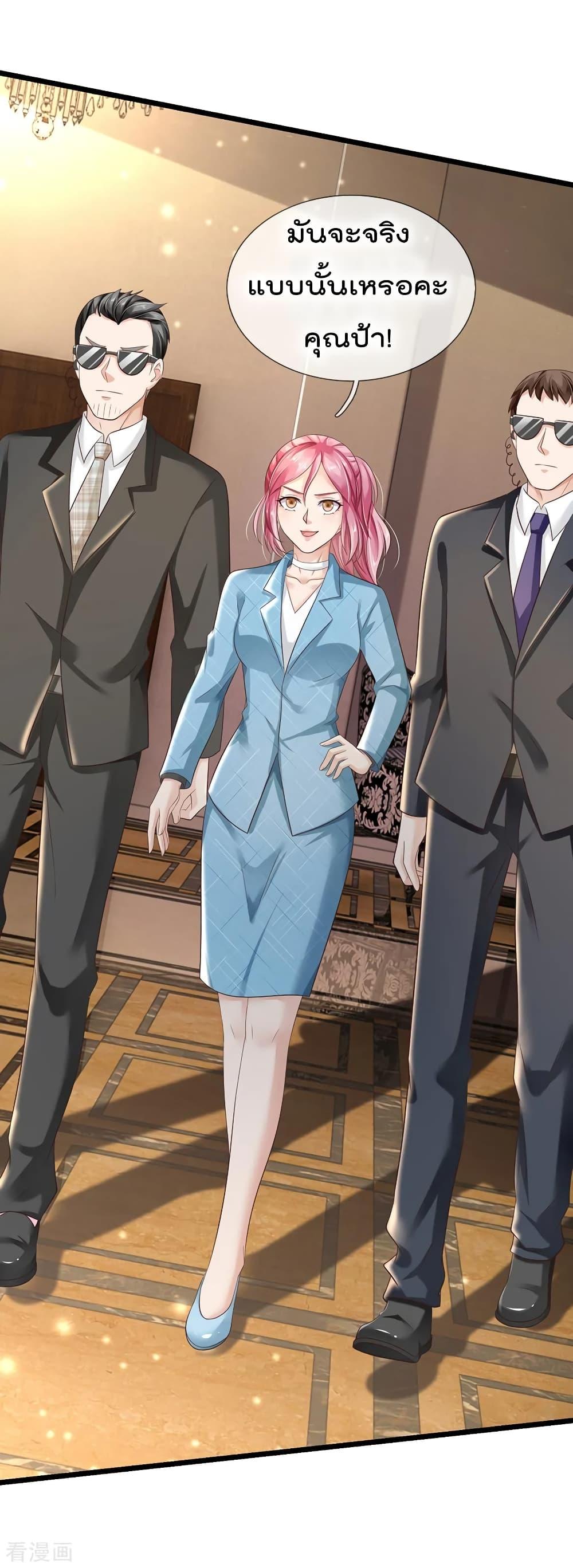 Manga-lc-com อ่านมังงะ อ่านการ์ตูน ออนไลน์ ฟรี I’mTheGreatI ตอนที่ 1 2 3 4 5 6 7 8 9 10 11 12 13 14 ฟรี ไม่มีโฆษณา Manga-lc - อ่าน มังงะ อ่าน การ์ตูน ออนไลน์ อ่านมังงะ ฟรี